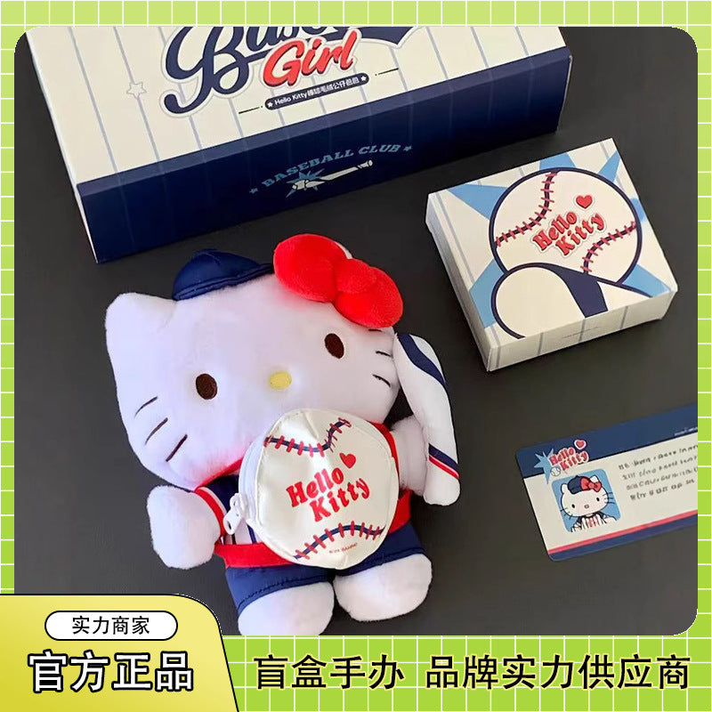 HelloPoffy®︎ Sevimliliği ve Gücü Bir Arada: Mini Hello Kitty Powerbank